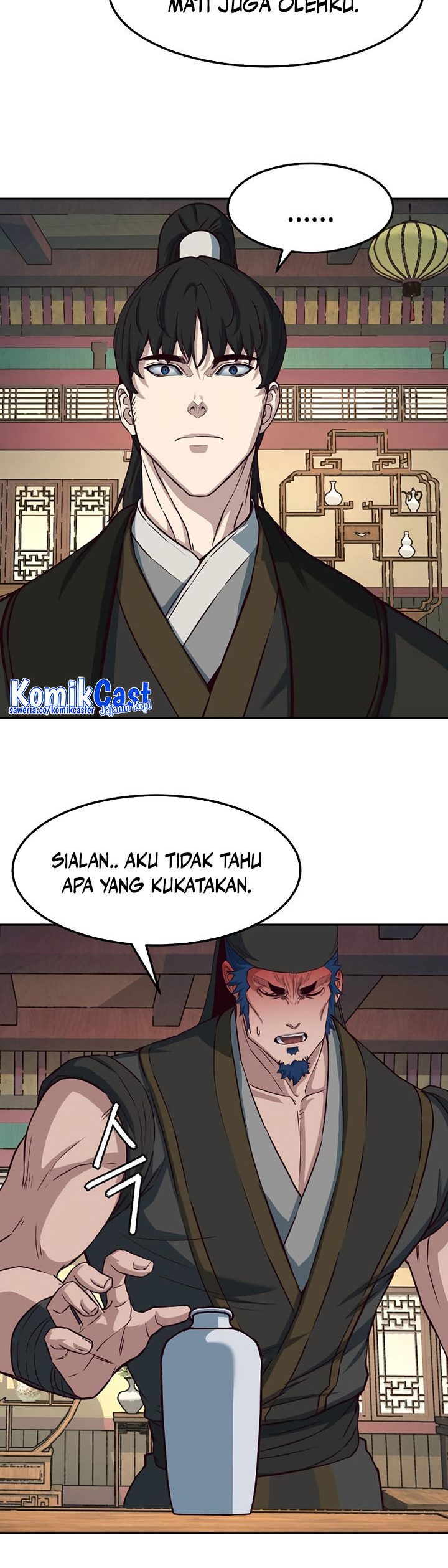 Sword Fanatic Wanders Through The Night Chapter 76