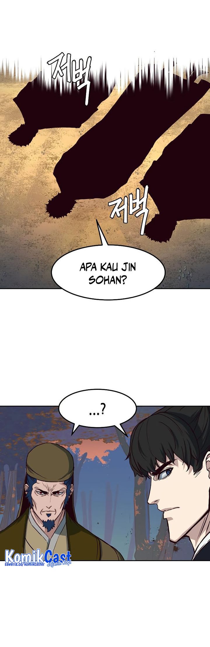 Sword Fanatic Wanders Through The Night Chapter 76
