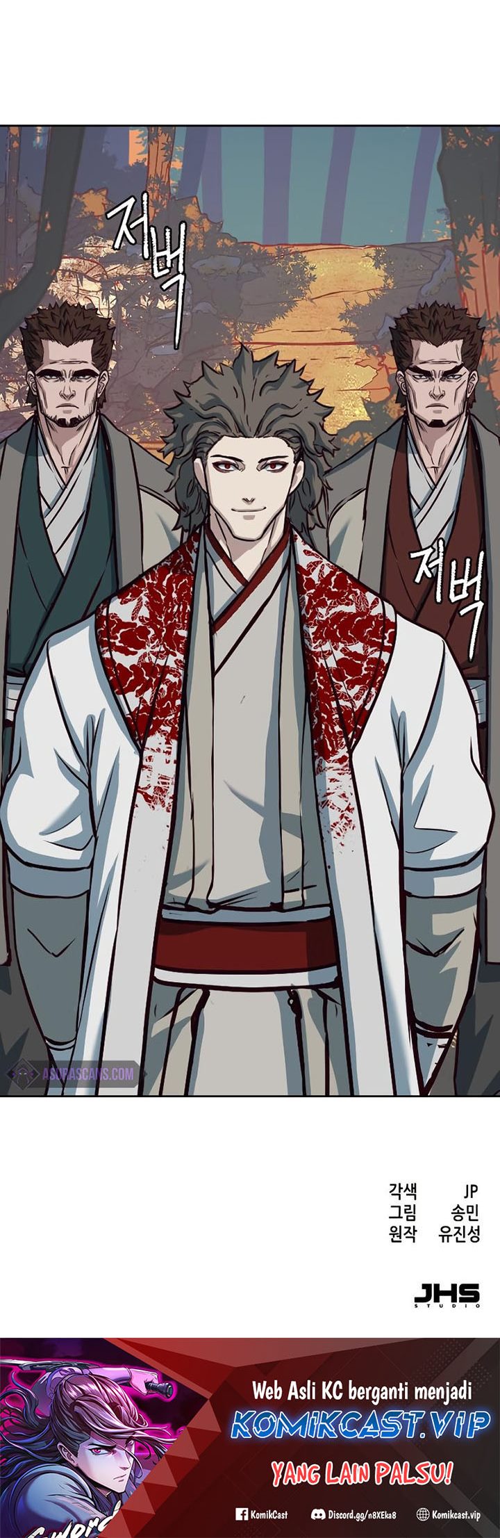 Sword Fanatic Wanders Through The Night Chapter 76