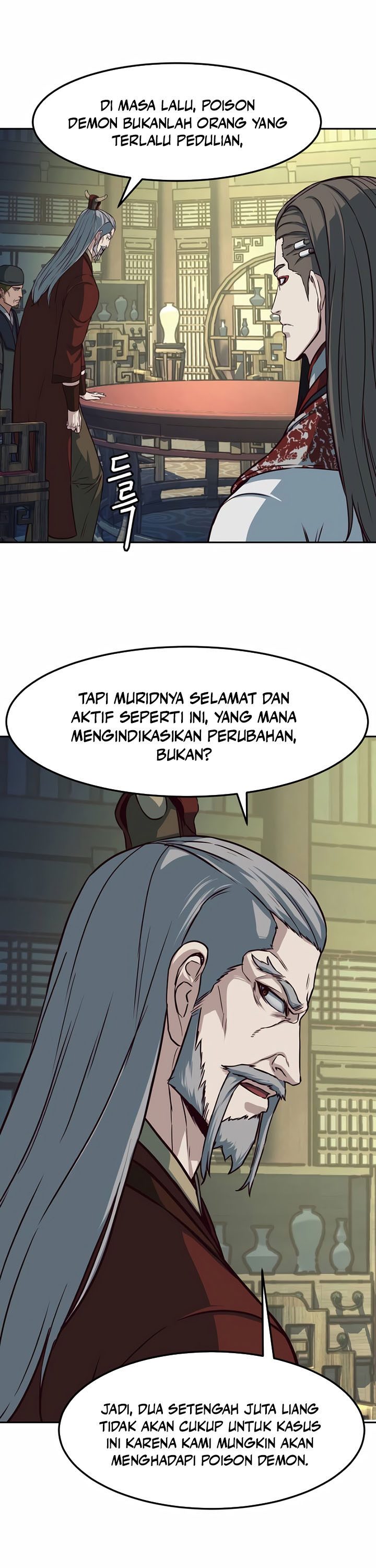 Sword Fanatic Wanders Through The Night Chapter 84