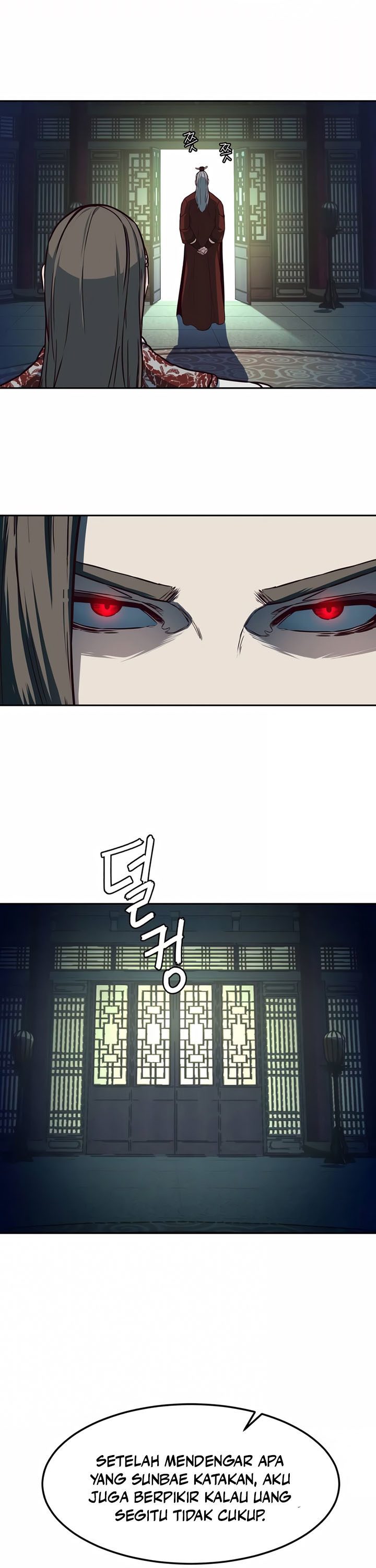 Sword Fanatic Wanders Through The Night Chapter 84