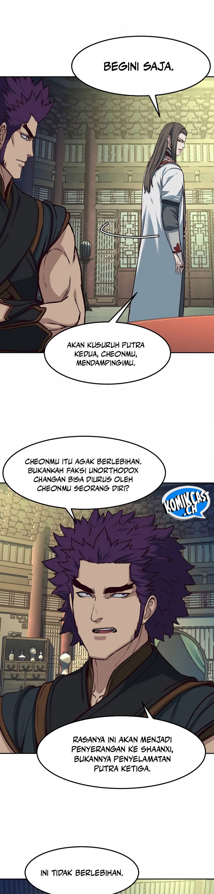 Sword Fanatic Wanders Through The Night Chapter 84
