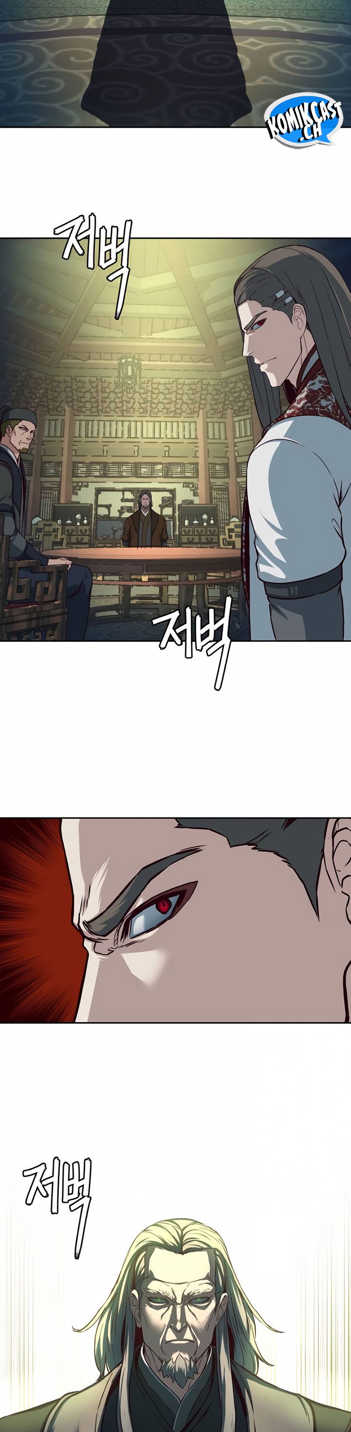 Sword Fanatic Wanders Through The Night Chapter 84