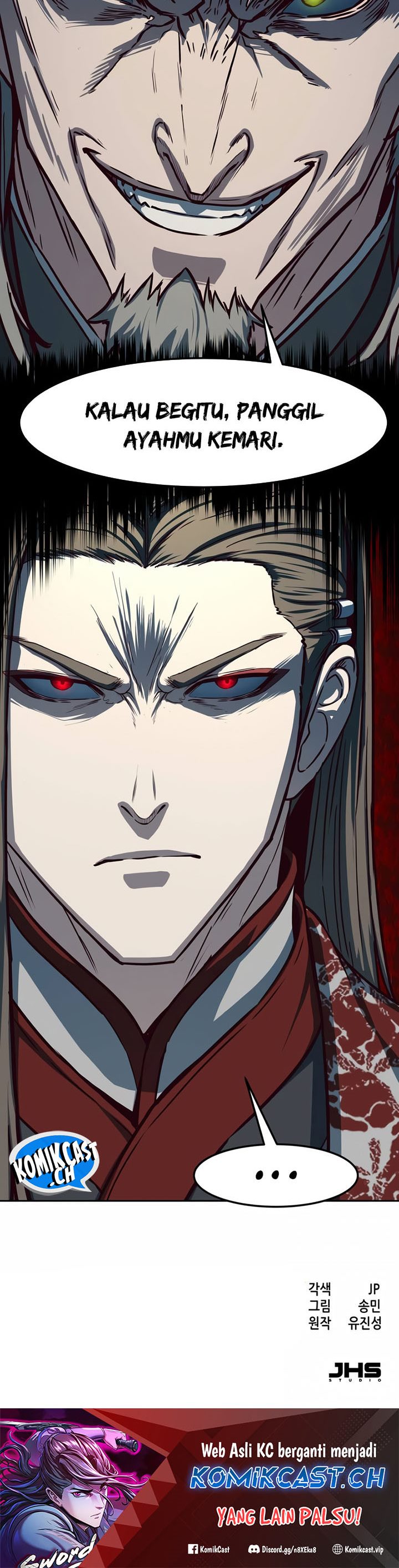 Sword Fanatic Wanders Through The Night Chapter 84