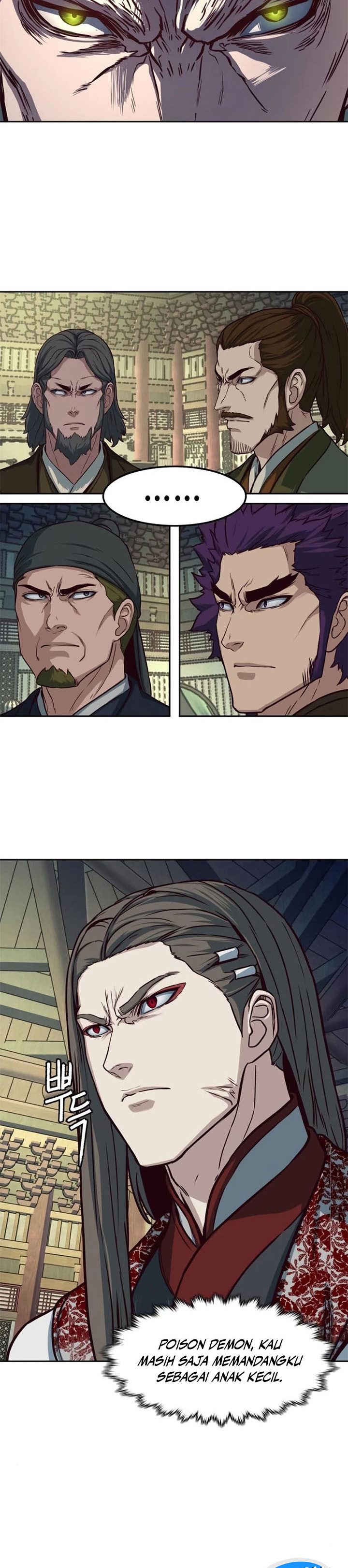 Sword Fanatic Wanders Through The Night Chapter 85