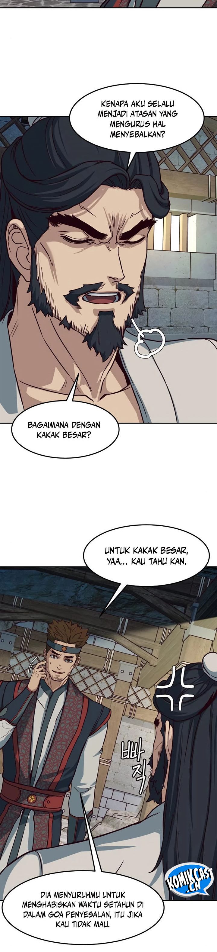 Sword Fanatic Wanders Through The Night Chapter 85