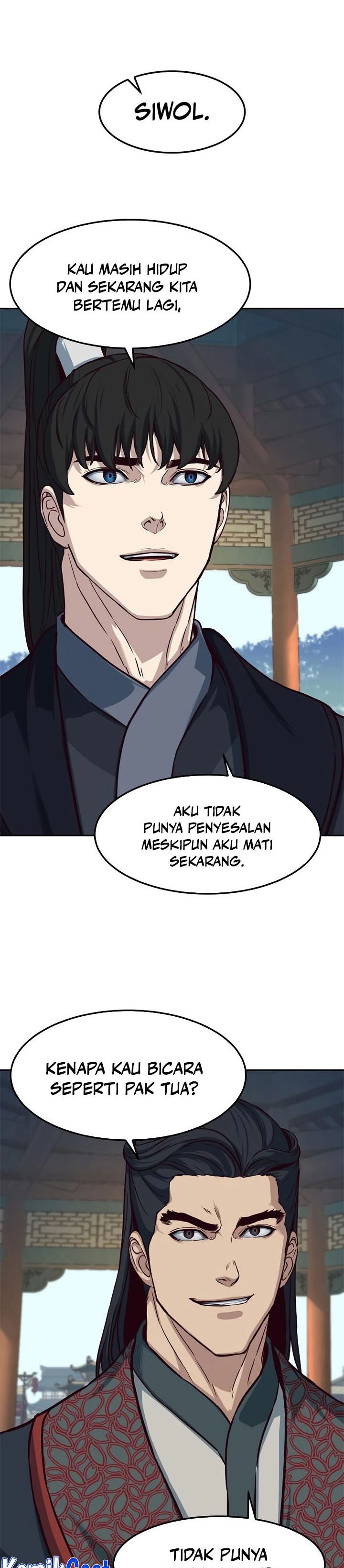 Sword Fanatic Wanders Through The Night Chapter 88