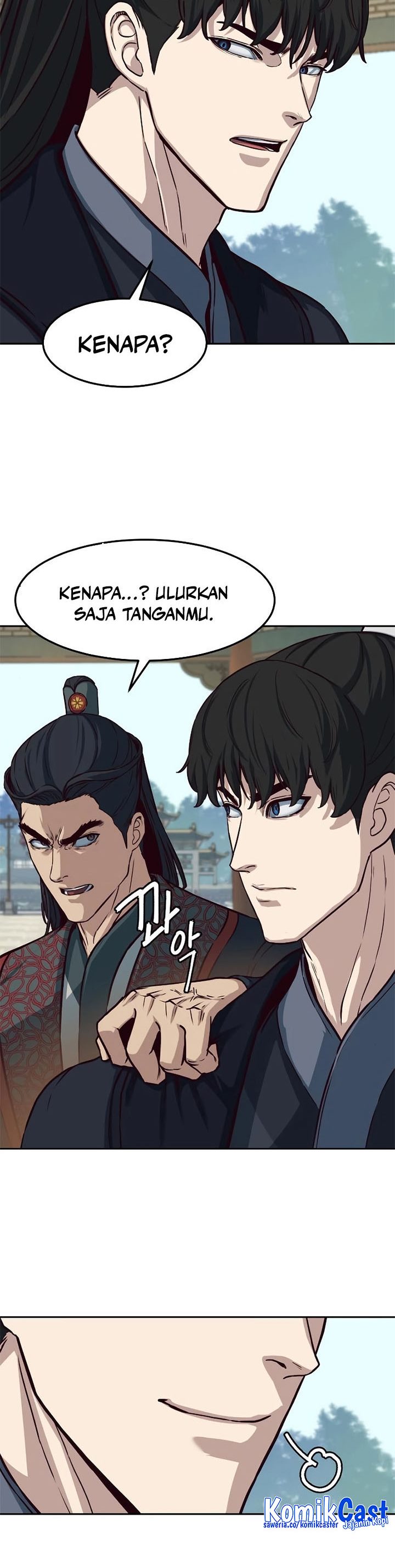Sword Fanatic Wanders Through The Night Chapter 88