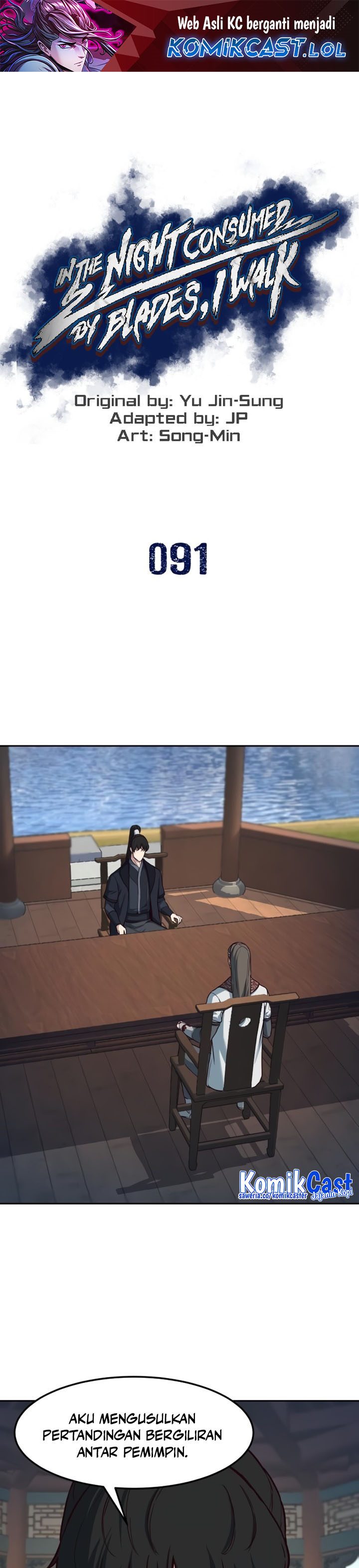 Sword Fanatic Wanders Through The Night Chapter 91