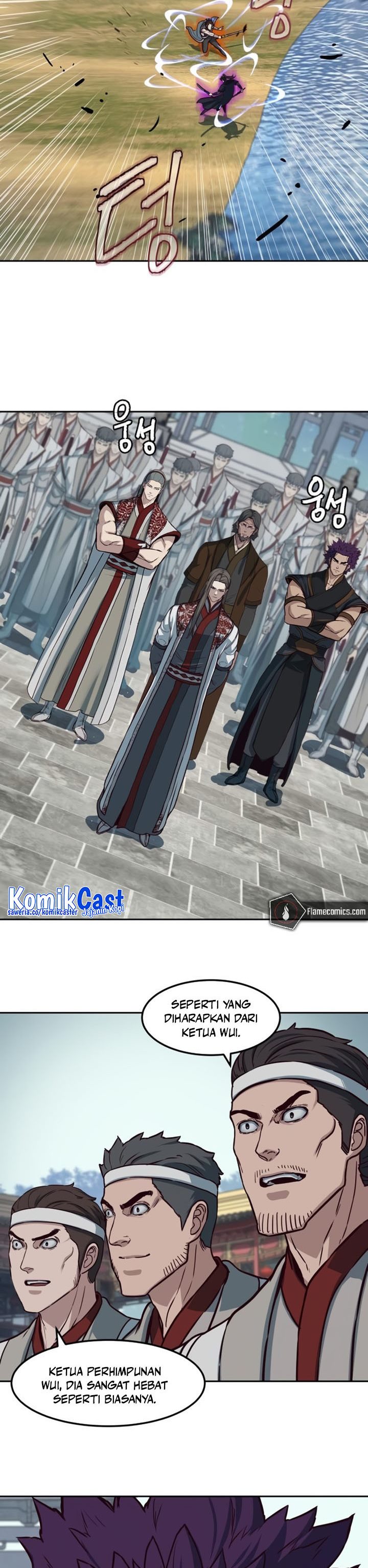 Sword Fanatic Wanders Through The Night Chapter 91