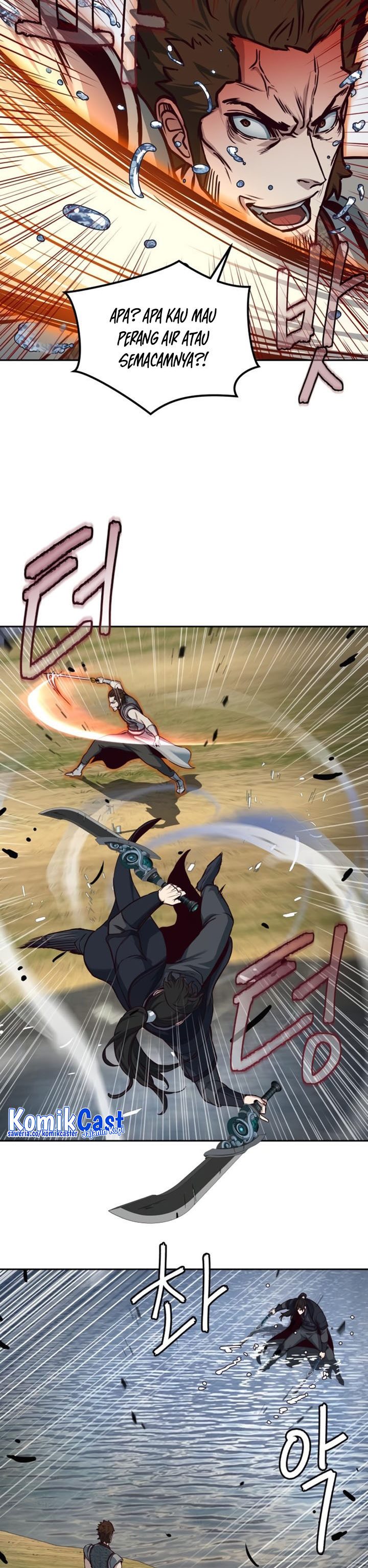 Sword Fanatic Wanders Through The Night Chapter 91