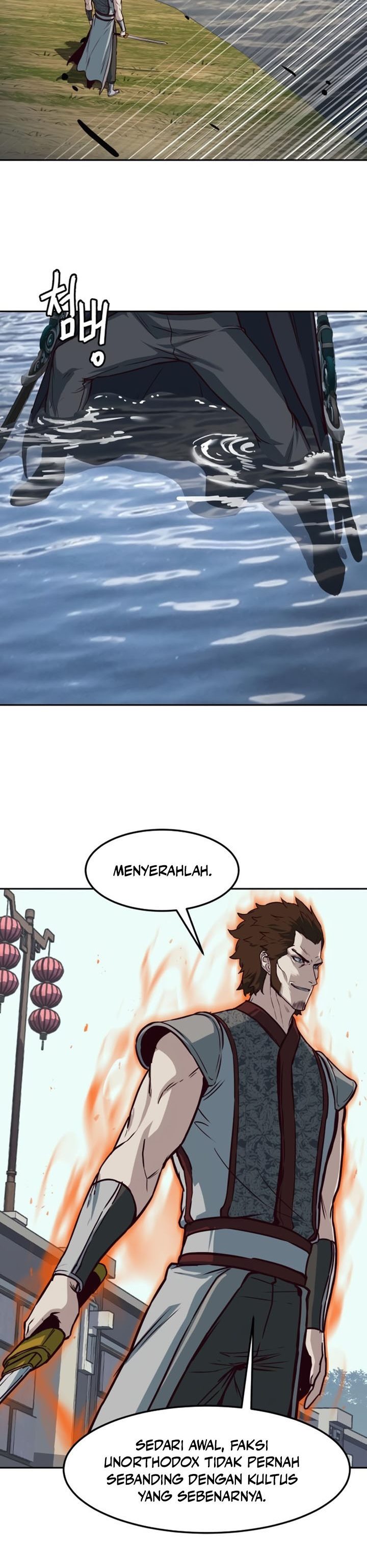Sword Fanatic Wanders Through The Night Chapter 91