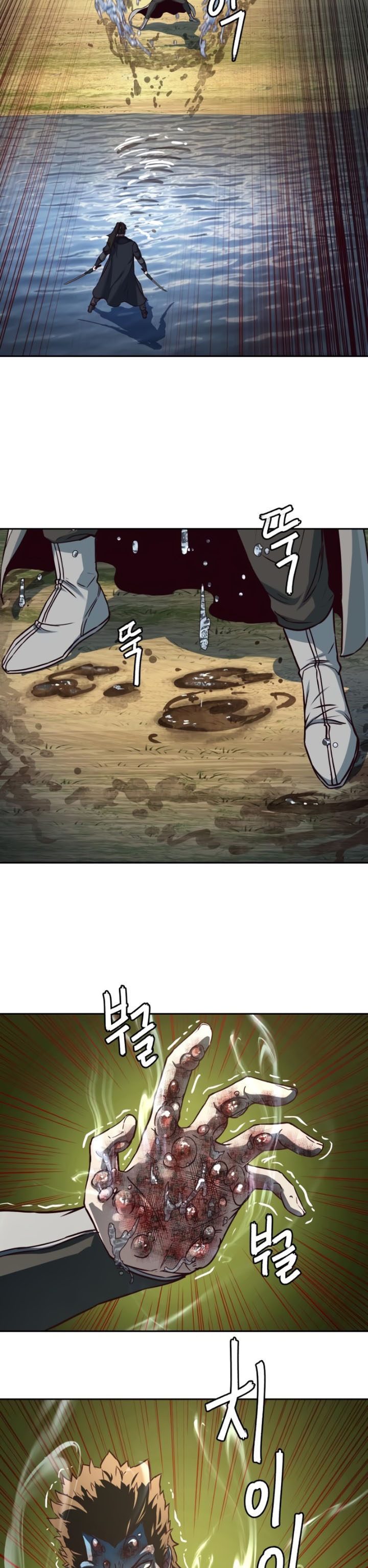 Sword Fanatic Wanders Through The Night Chapter 91