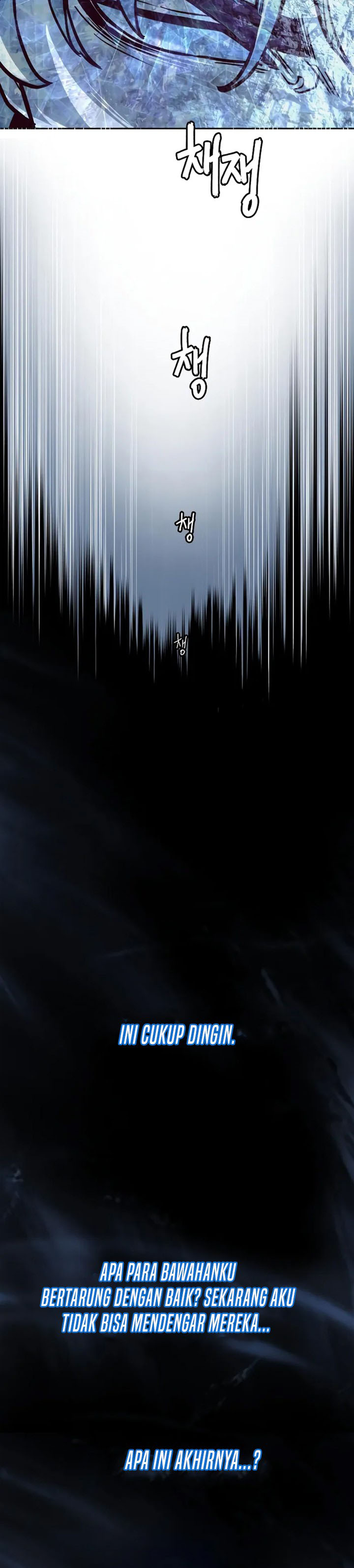 Sword Fanatic Wanders Through The Night Chapter 96