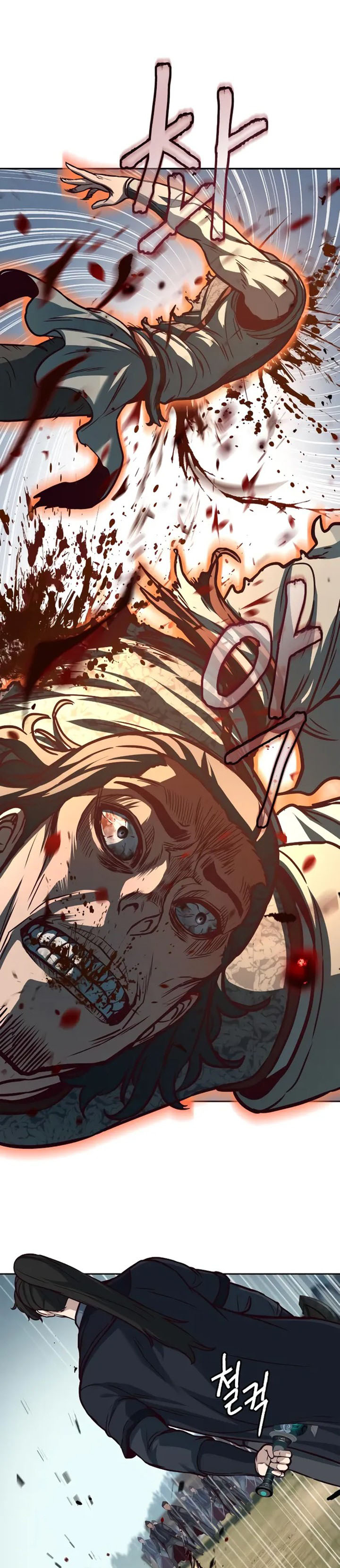 Sword Fanatic Wanders Through The Night Chapter 96
