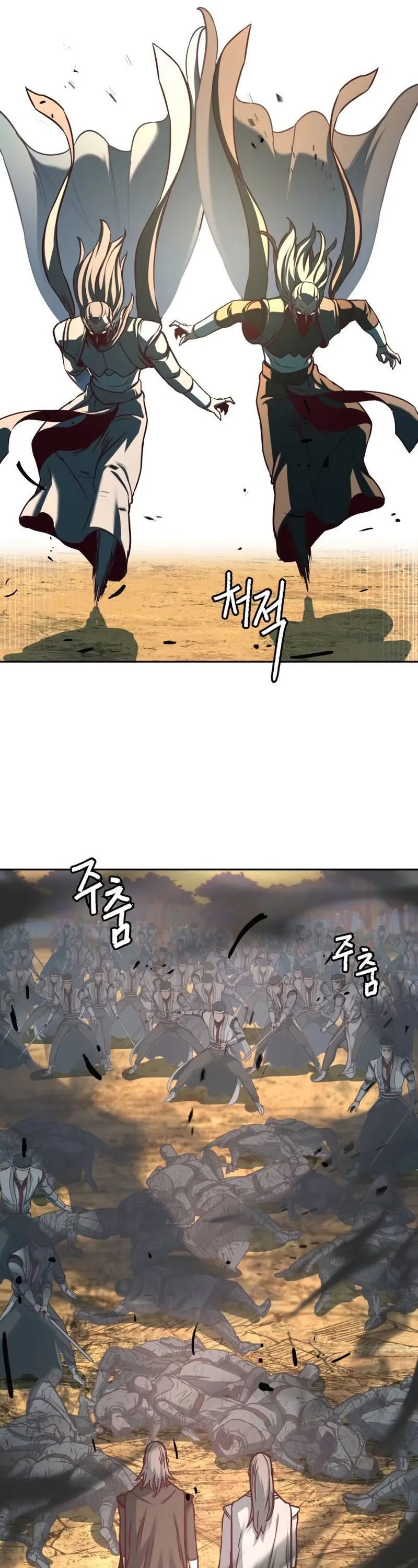 Sword Fanatic Wanders Through The Night Chapter 98