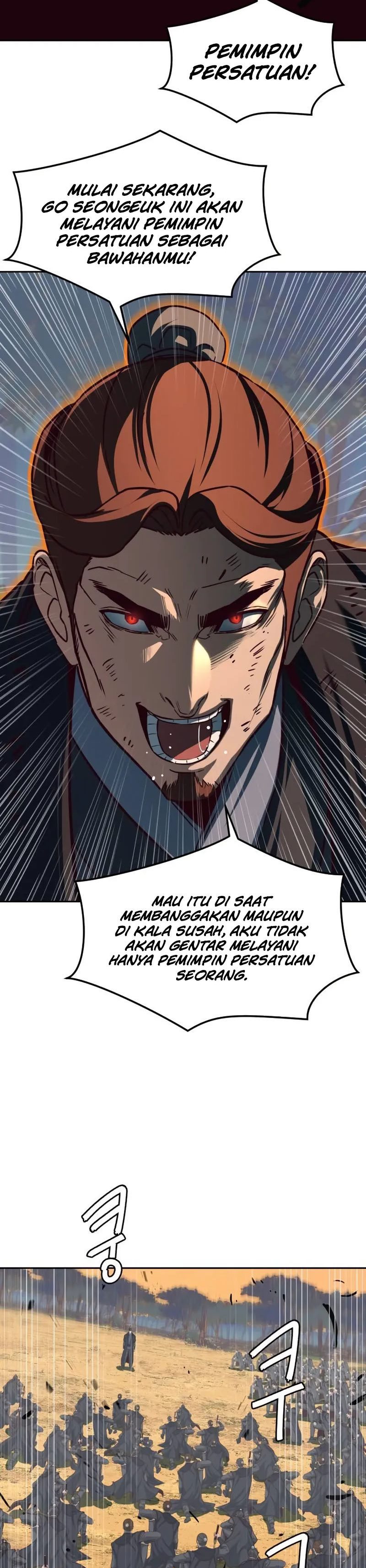 Sword Fanatic Wanders Through The Night Chapter 98