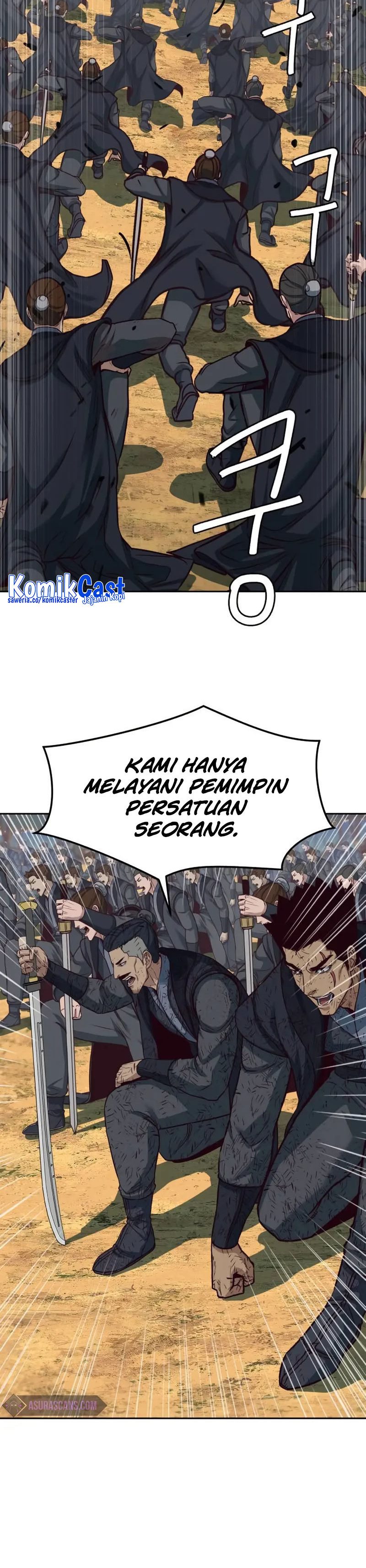 Sword Fanatic Wanders Through The Night Chapter 98