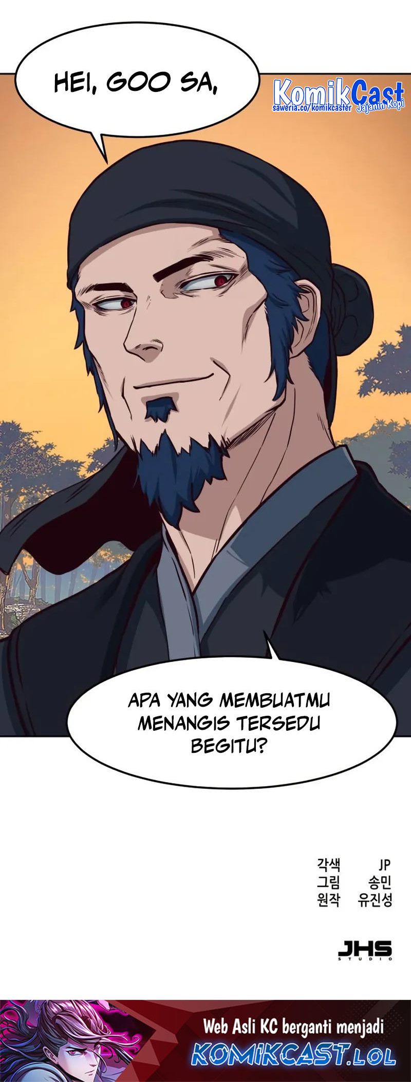 Sword Fanatic Wanders Through The Night Chapter 98