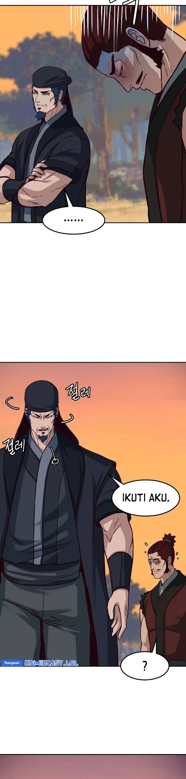 Sword Fanatic Wanders Through The Night Chapter 99