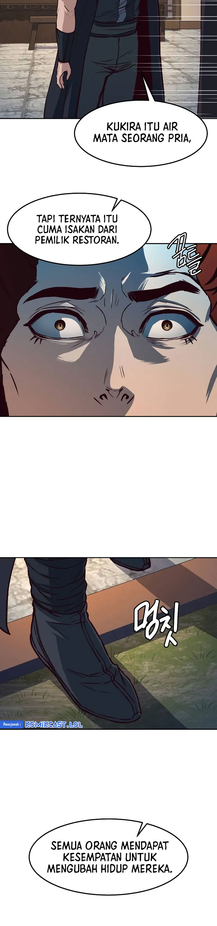 Sword Fanatic Wanders Through The Night Chapter 99