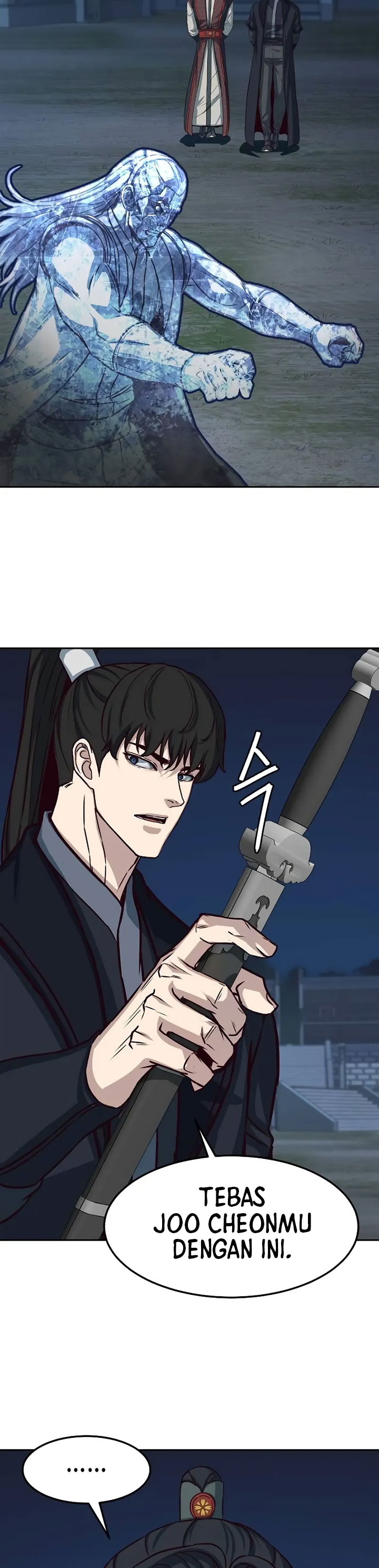 Sword Fanatic Wanders Through The Night Chapter 99