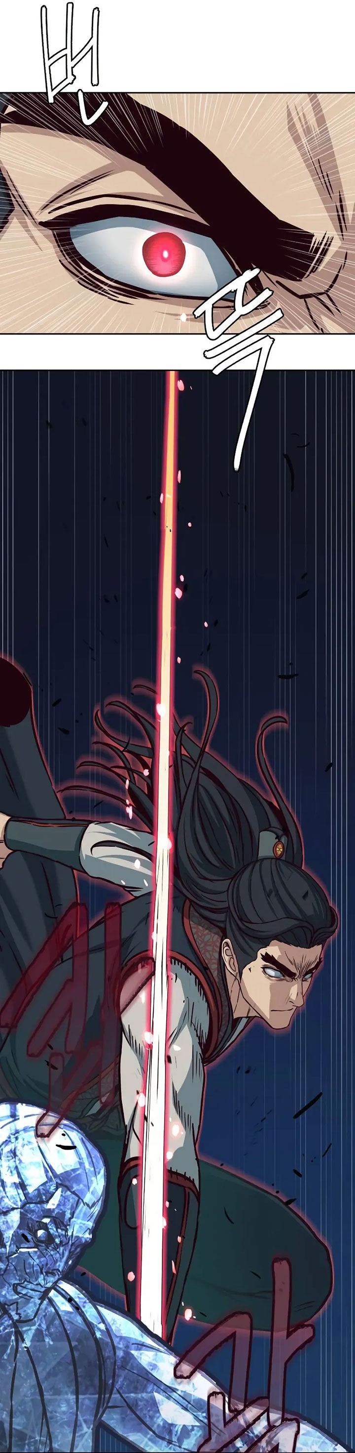 Sword Fanatic Wanders Through The Night Chapter 99