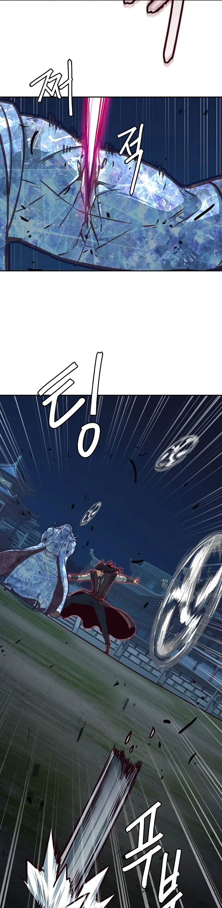 Sword Fanatic Wanders Through The Night Chapter 99