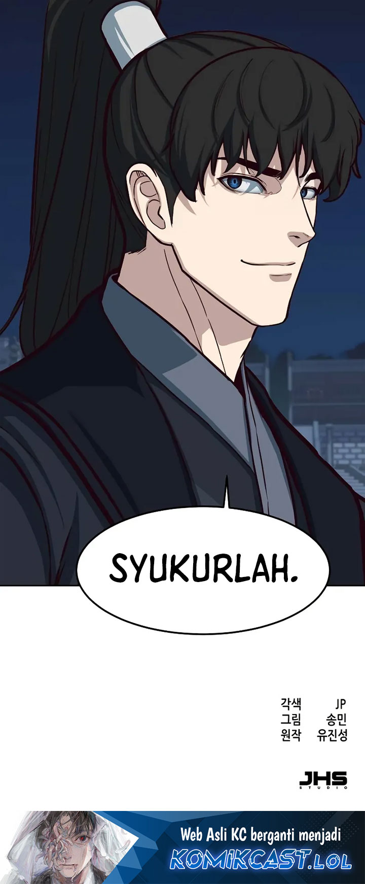 Sword Fanatic Wanders Through The Night Chapter 99