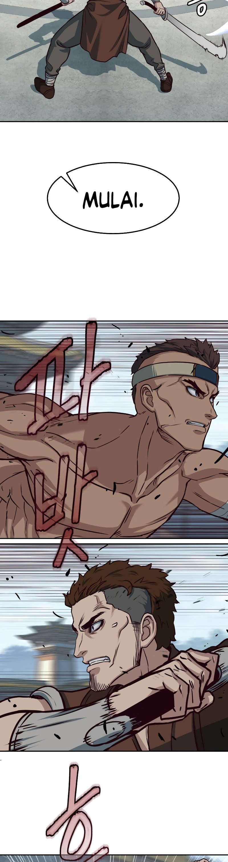 Sword Fanatic Wanders Through The Night Chapter 104