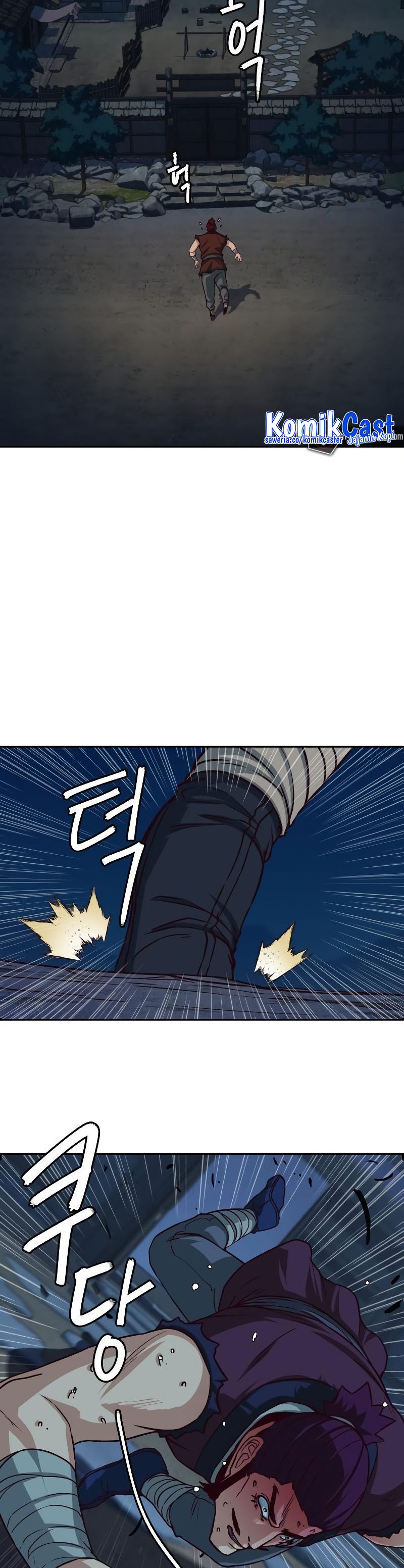 Sword Fanatic Wanders Through The Night Chapter 104