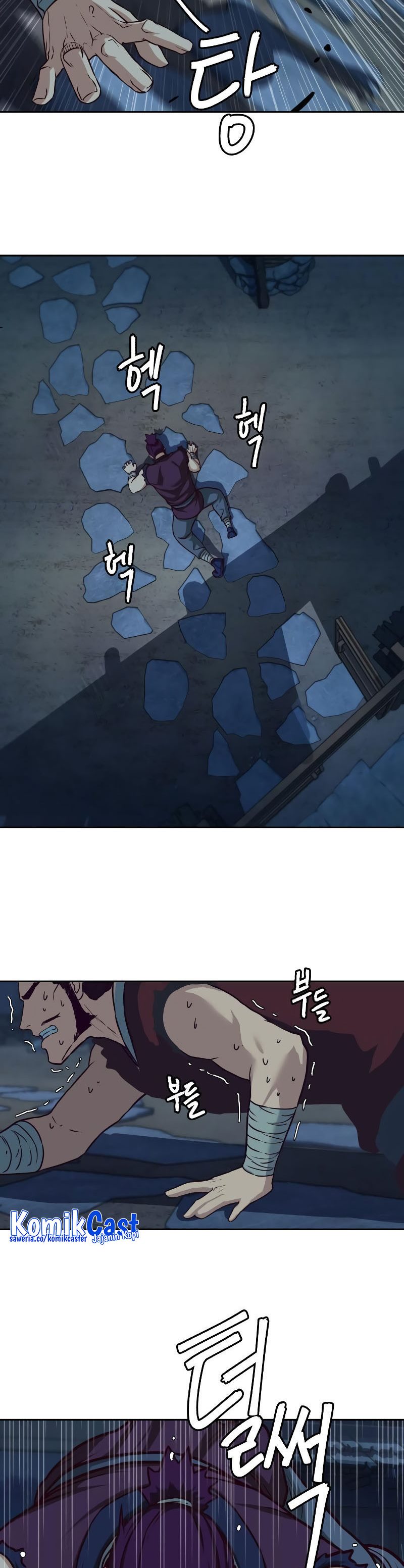 Sword Fanatic Wanders Through The Night Chapter 104