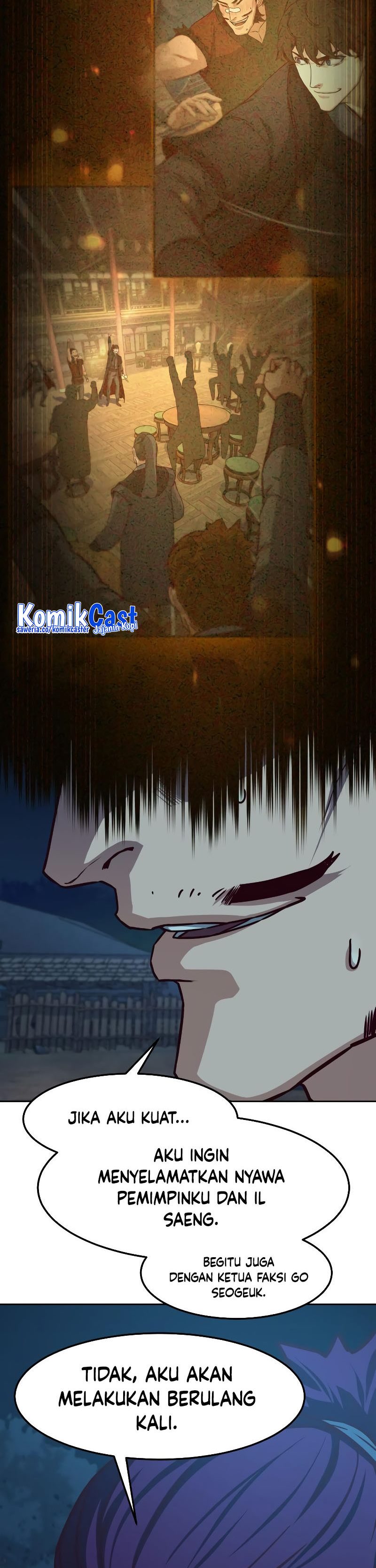 Sword Fanatic Wanders Through The Night Chapter 104