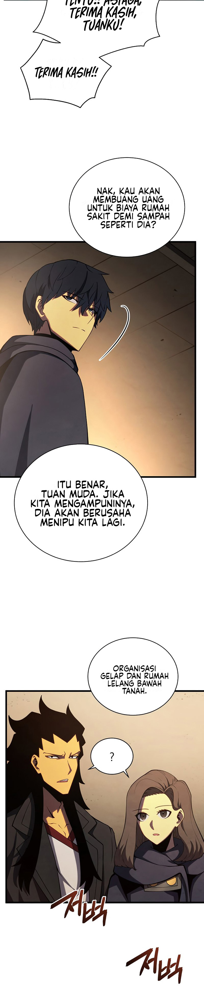 Swordmaster’s Youngest Son Chapter 40