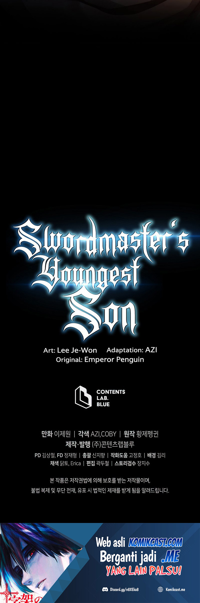 Swordmaster’s Youngest Son Chapter 40