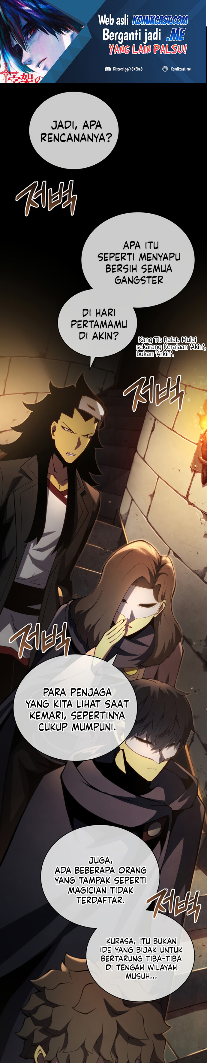 Swordmaster’s Youngest Son Chapter 41