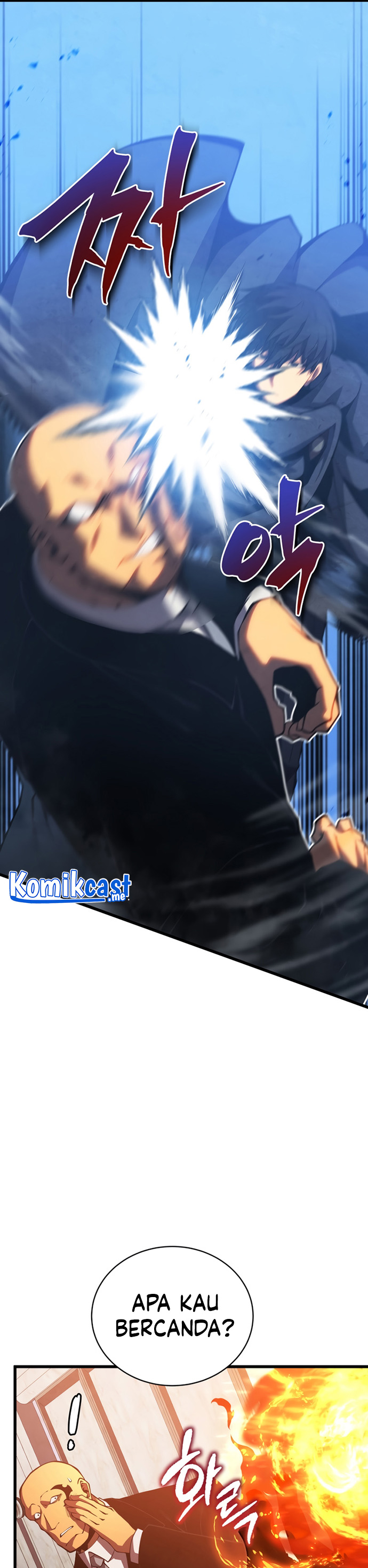 Swordmaster’s Youngest Son Chapter 41