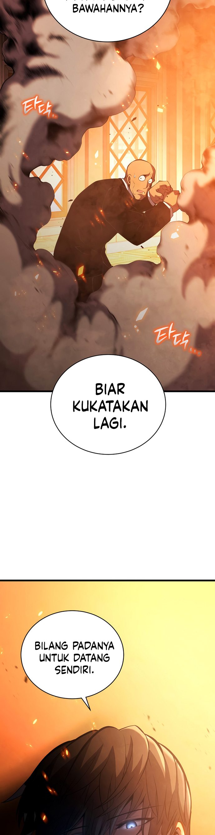 Swordmaster’s Youngest Son Chapter 41
