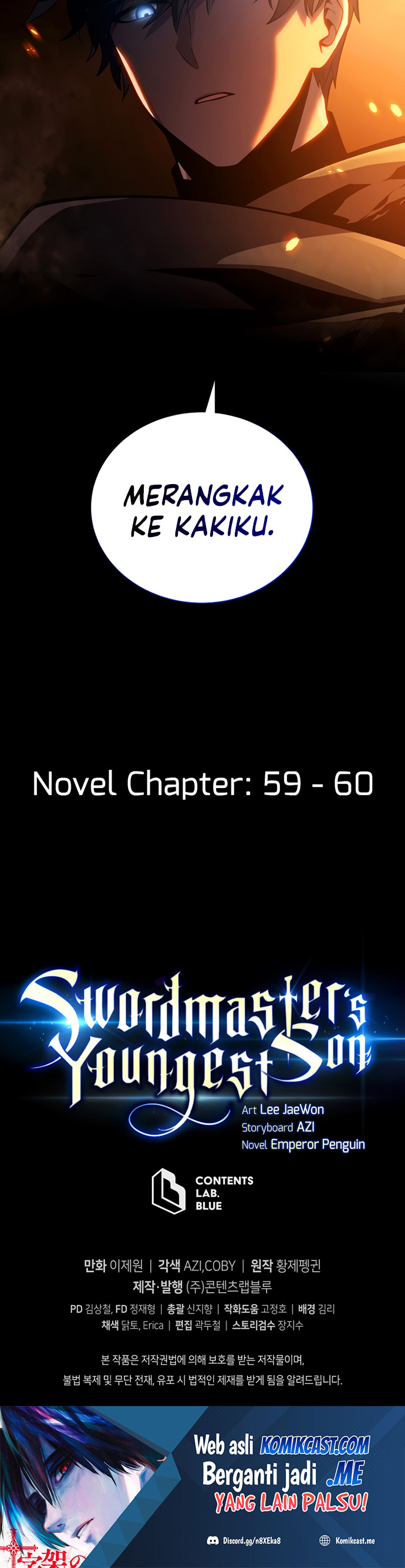 Swordmaster’s Youngest Son Chapter 41