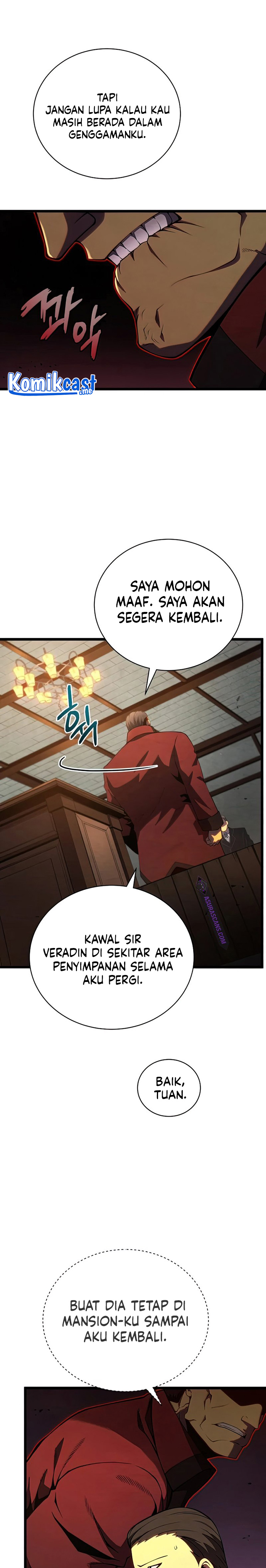 Swordmaster’s Youngest Son Chapter 42