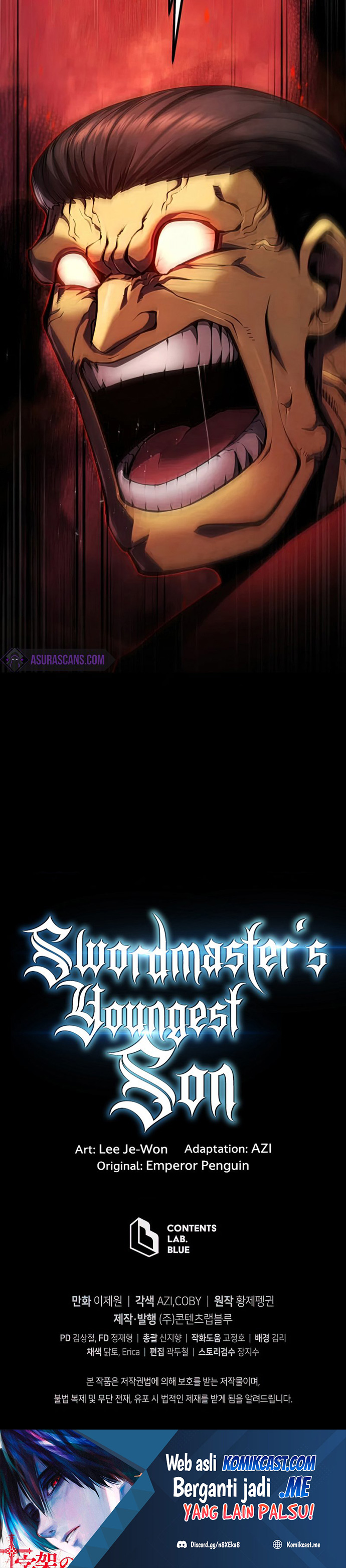 Swordmaster’s Youngest Son Chapter 42