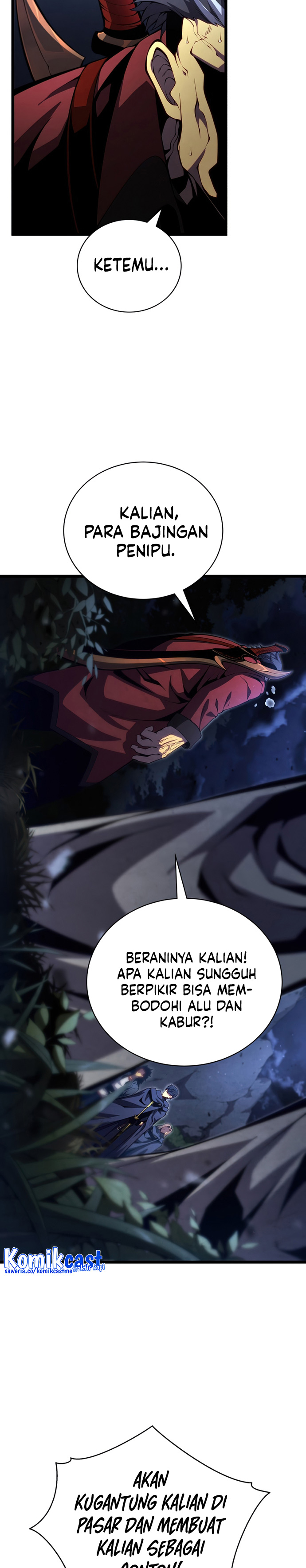 Swordmaster’s Youngest Son Chapter 43