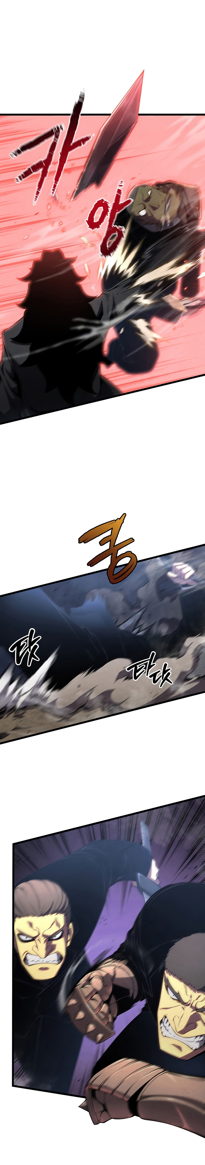 Swordmaster’s Youngest Son Chapter 43