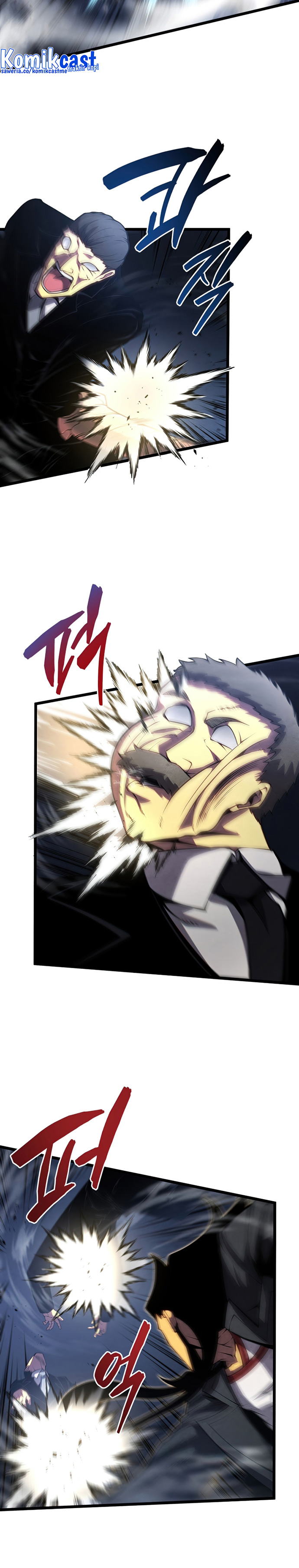 Swordmaster’s Youngest Son Chapter 43