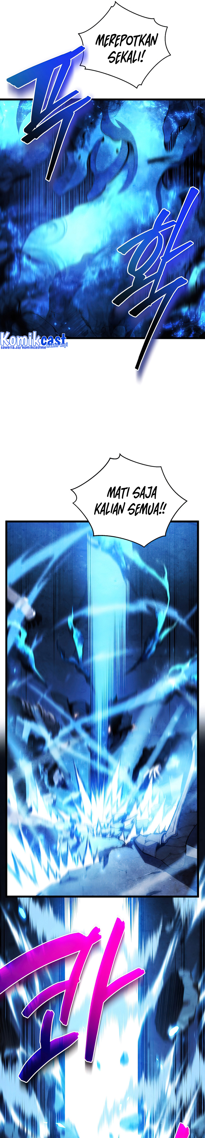 Swordmaster’s Youngest Son Chapter 43