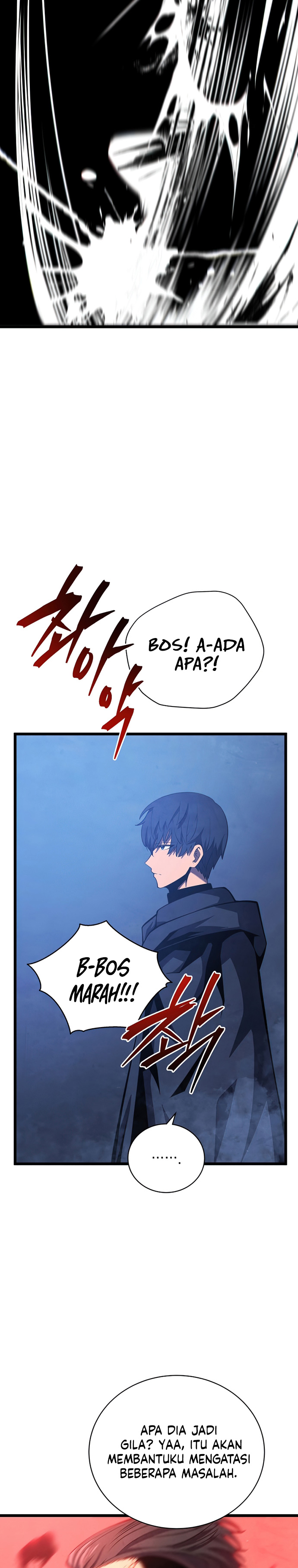 Swordmaster’s Youngest Son Chapter 43