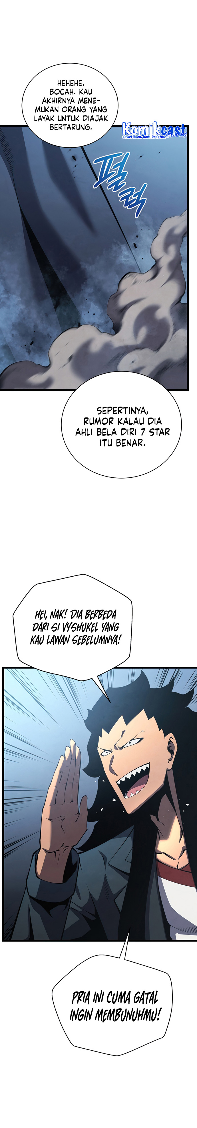 Swordmaster’s Youngest Son Chapter 43