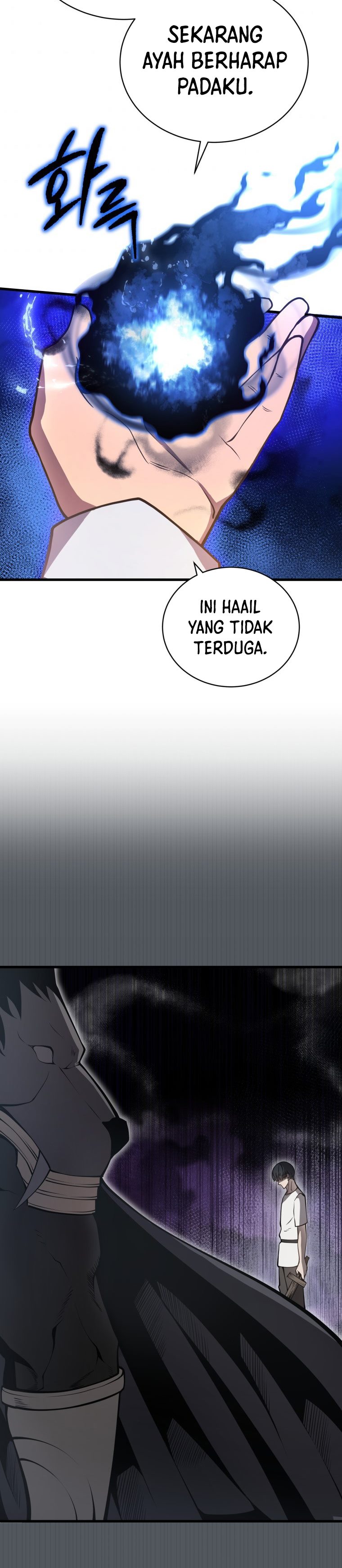 Swordmaster’s Youngest Son Chapter 4