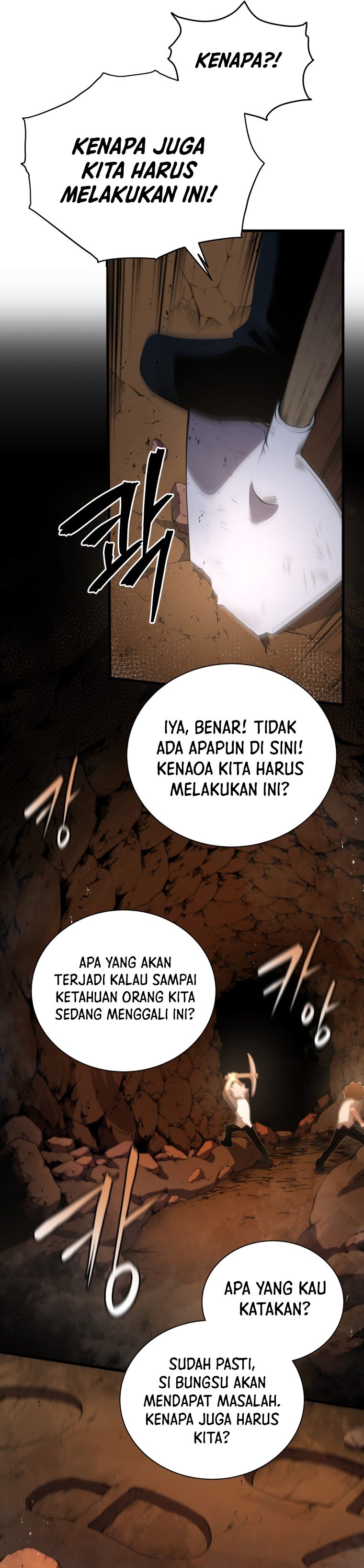 Swordmaster’s Youngest Son Chapter 4