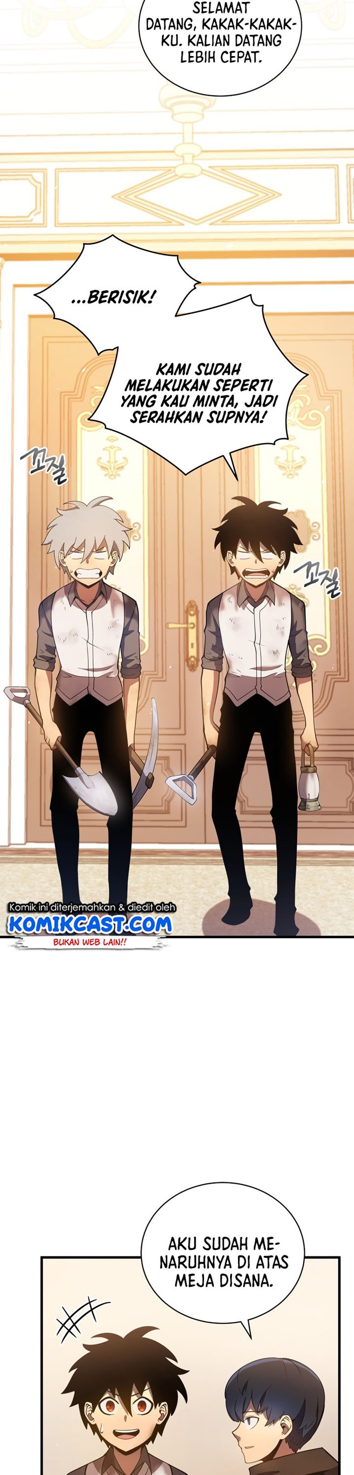 Swordmaster’s Youngest Son Chapter 5
